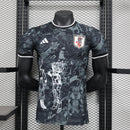 JAPÓN ESPECIAL EDICIÓN XXIII 2024 HOMBRE (VERSIÓN JUGADOR)